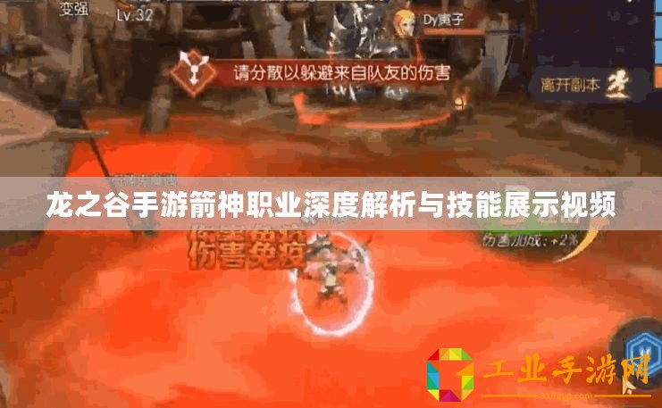 黑神話，悟空廣智BOSS打法技巧大揭秘??