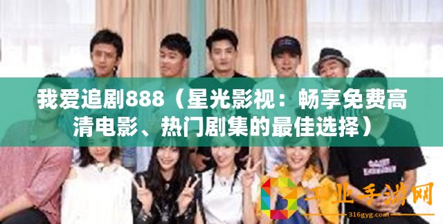 ??合金裝備3重制版揭秘，制作人親述，傷勢如何深刻影響Snake的戰(zhàn)場表現(xiàn)！??
