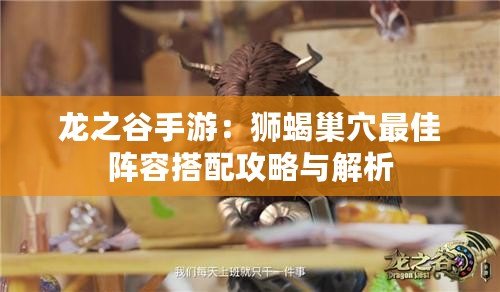 ??探索原神奇幻世界，貓茸茸城堡活動全攻略大揭秘！??