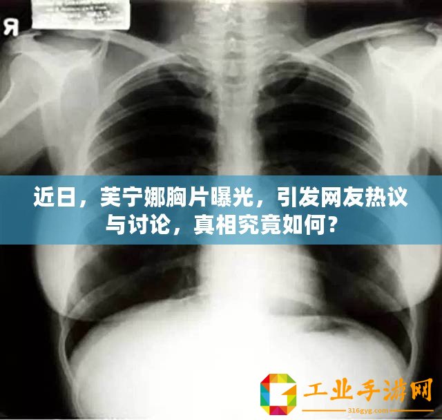 ??金鏟鏟之戰S12，雙轉職7魔神逆天陣容揭秘，制霸云頂新紀元！??