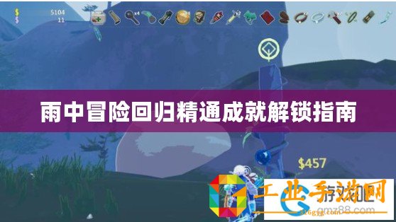 黑料不打烊吃瓜爆料反差婊：揭秘娛樂圈戲劇性內(nèi)幕??
