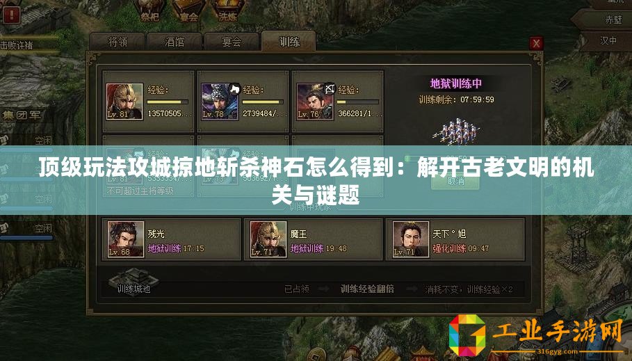 ??鳴潮深度解析，折枝聲骸武器與主副詞條搭配策略大揭秘??