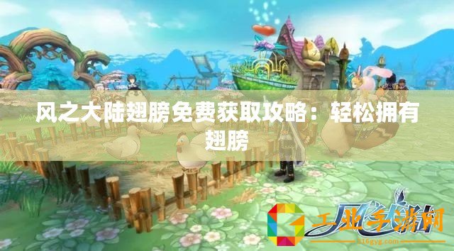 鼓蓬蓬的牦戶：溫暖而豐盛??